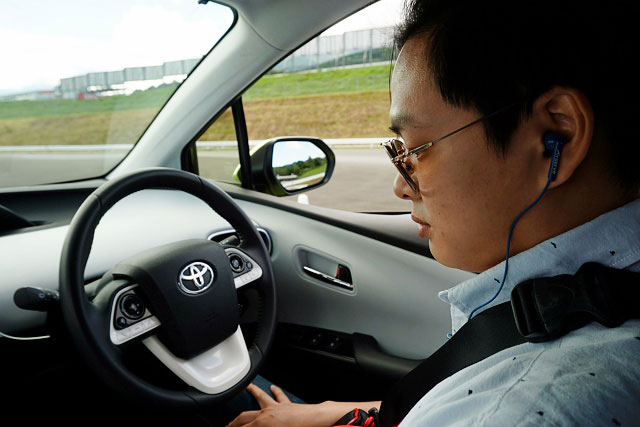 Toyota Prius 2017 Toyota Prius 2017