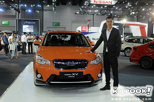 Subaru Subaru