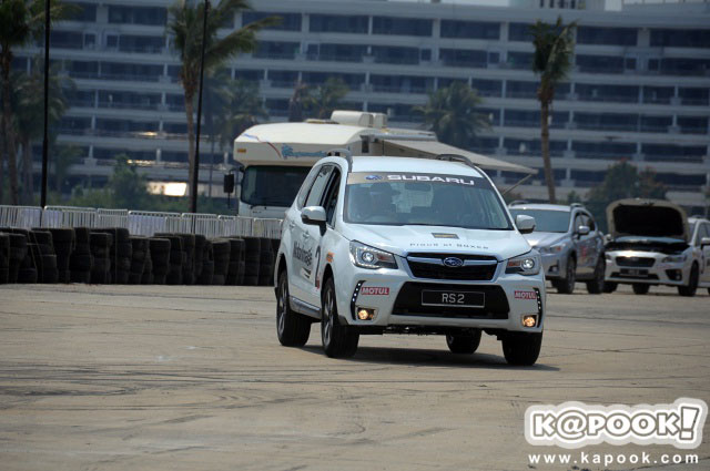 Subaru Subaru