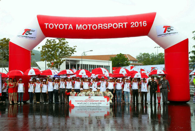 โตโยต้า มอเตอร์ สปอร์ต 2016 โตโยต้า มอเตอร์ สปอร์ต 2016