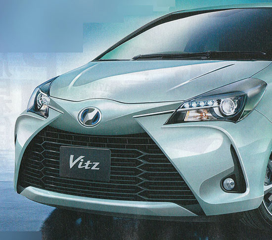 Toyota Yaris Hybrid Toyota Yaris Hybrid
