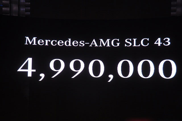 Mercedes-AMG SLC 43 Mercedes-AMG SLC 43