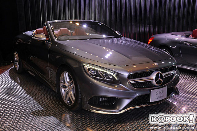 Mercedes-Benz S 500 Cabriolet Mercedes-Benz S 500 Cabriolet