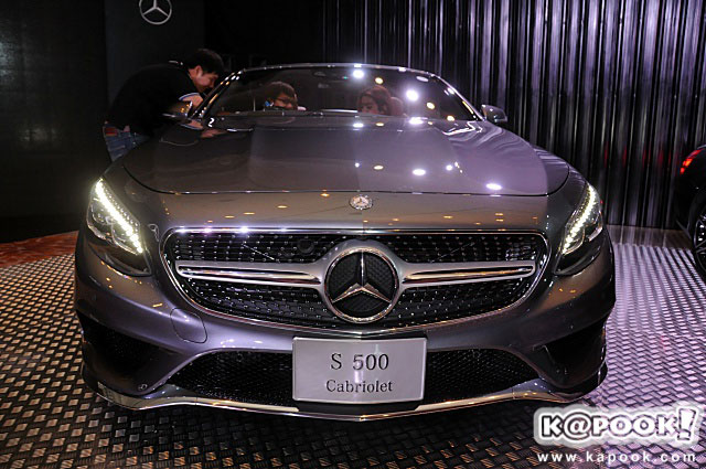 Mercedes-Benz S 500 Cabriolet Mercedes-Benz S 500 Cabriolet