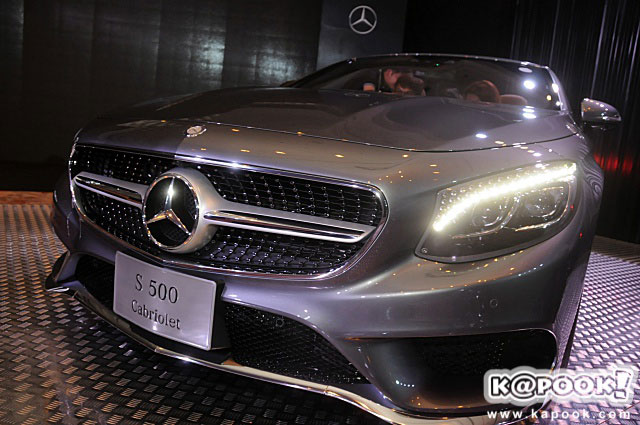 Mercedes-Benz S 500 Cabriolet Mercedes-Benz S 500 Cabriolet