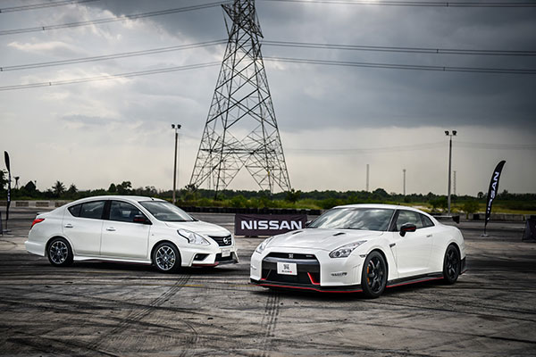 Nissan GT Academy 2016 Nissan GT Academy 2016