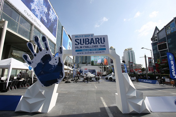 Subaru Thailand Subaru Thailand