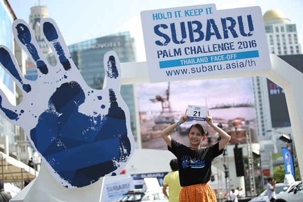 Subaru Thailand Subaru Thailand