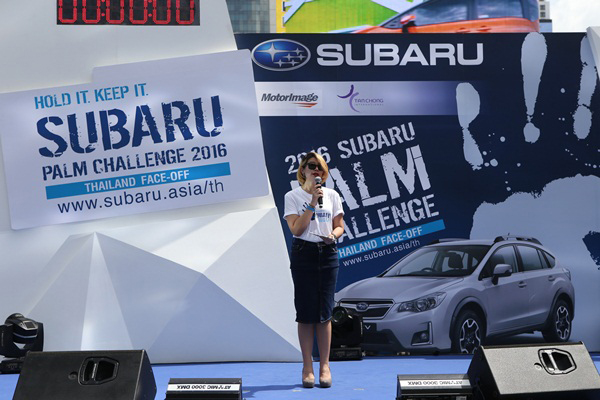 Subaru Thailand