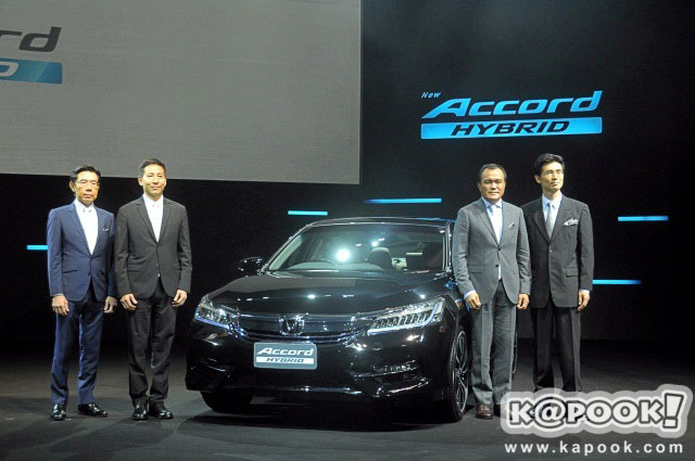 Honda Accord Hybrid 2016 Honda Accord Hybrid 2016