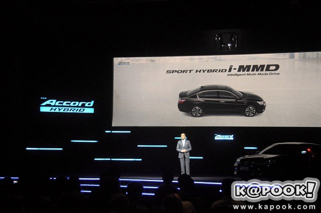 Honda Accord Hybrid 2016 Honda Accord Hybrid 2016