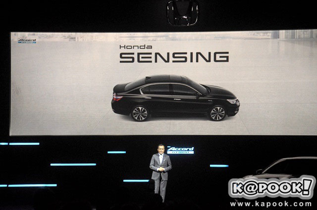 Honda Accord Hybrid 2016 Honda Accord Hybrid 2016