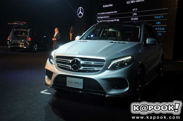 Mercedes Benz GLE 500 e 4MATIC Mercedes Benz GLE 500 e 4MATIC