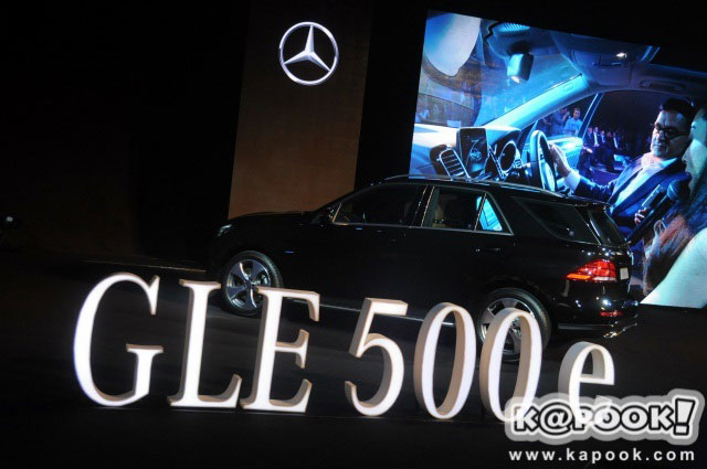 Mercedes Benz GLE 500 e 4MATIC Mercedes Benz GLE 500 e 4MATIC