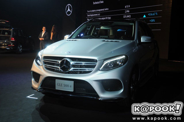 Mercedes Benz GLE 500 e 4MATIC Mercedes Benz GLE 500 e 4MATIC