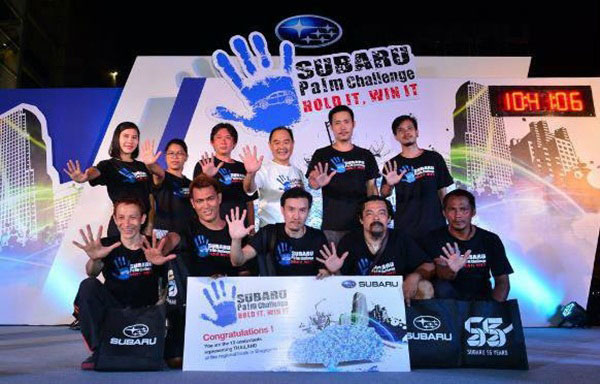 Subaru Thailand Palm Challenge 2016 Subaru Thailand Palm Challenge 2016