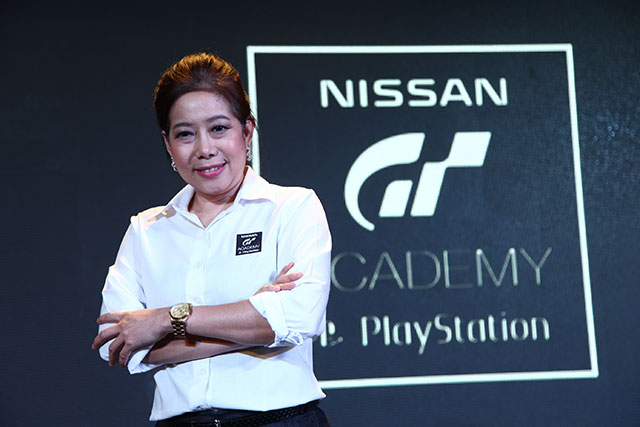 Nissan GT Academy 2016 Nissan GT Academy 2016