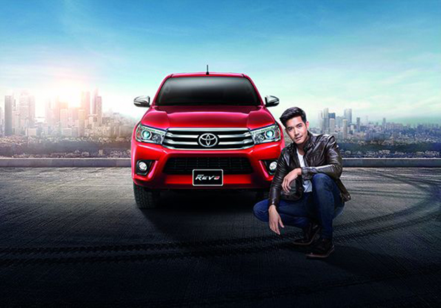 Toyota Hilux Revo 2016 Toyota Hilux Revo 2016