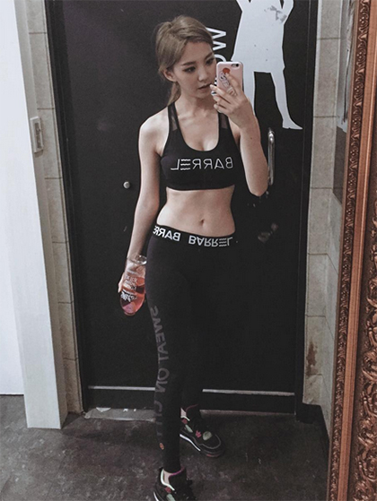 Lee Chae Eun Lee Chae Eun