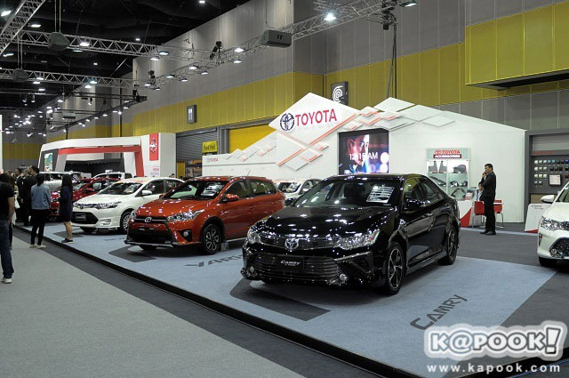 FAST Auto Show 2016 FAST Auto Show 2016