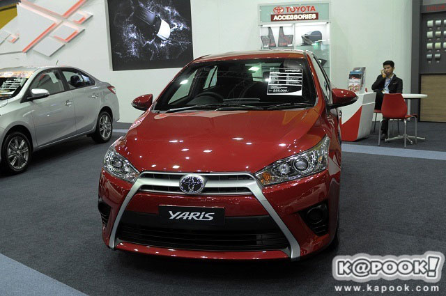 FAST Auto Show 2016 FAST Auto Show 2016