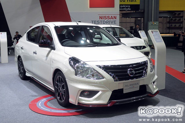 FAST Auto Show 2016 FAST Auto Show 2016