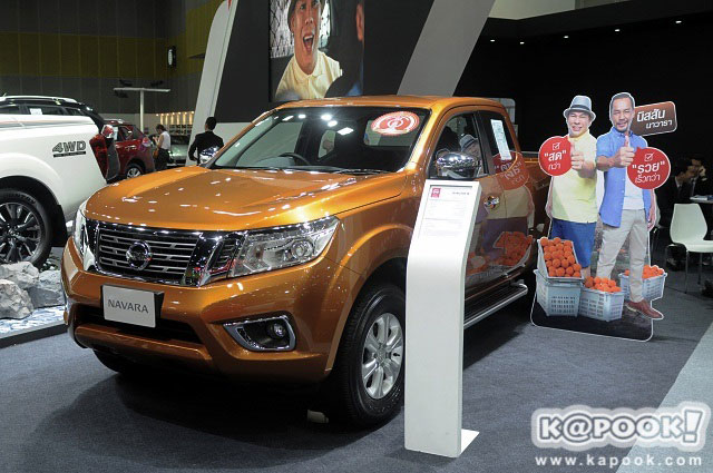 FAST Auto Show 2016 FAST Auto Show 2016