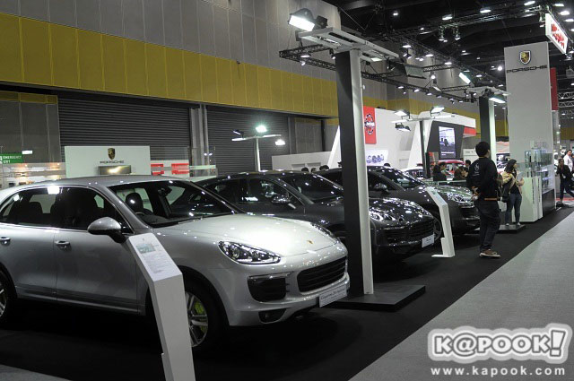 FAST Auto Show 2016 FAST Auto Show 2016