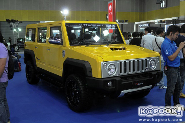 FAST Auto Show 2016 FAST Auto Show 2016
