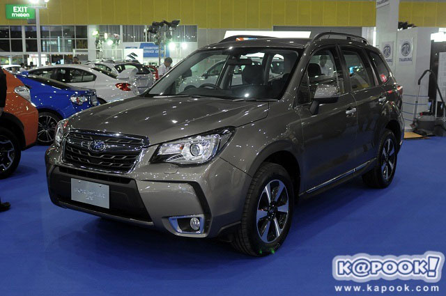 FAST Auto Show 2016 FAST Auto Show 2016