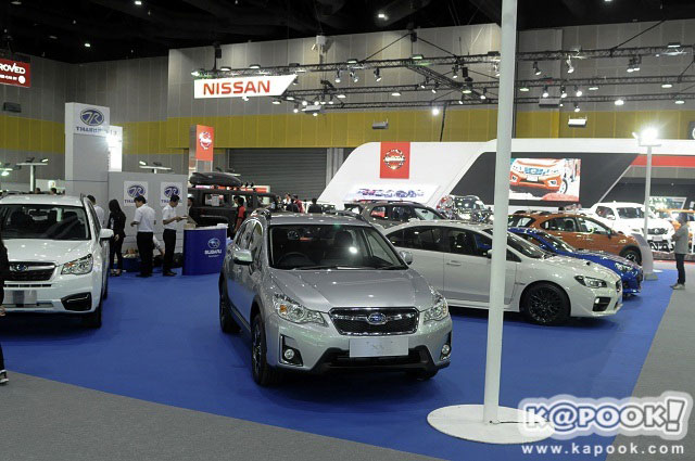 FAST Auto Show 2016 FAST Auto Show 2016