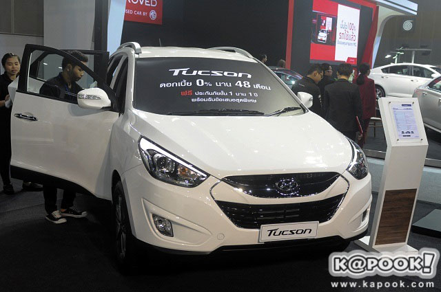 FAST Auto Show 2016 FAST Auto Show 2016