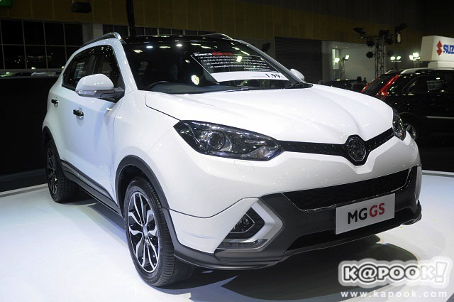 FAST Auto Show 2016 FAST Auto Show 2016