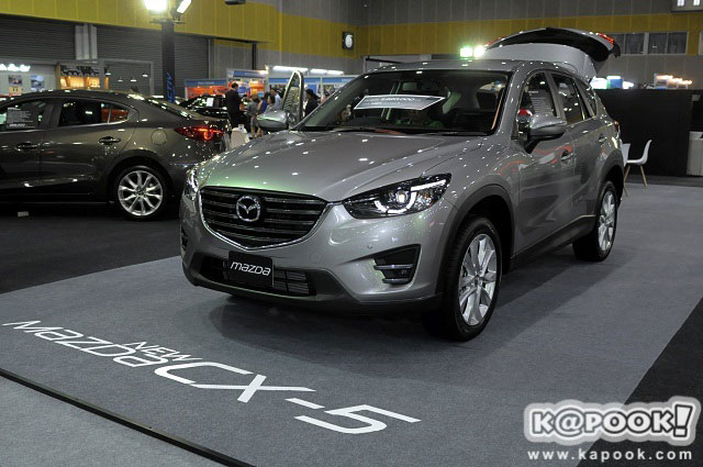 FAST Auto Show 2016 FAST Auto Show 2016
