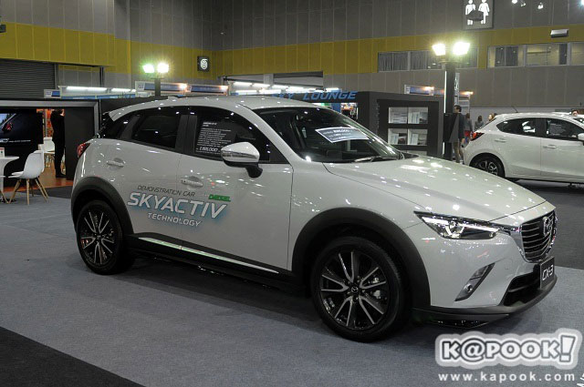 FAST Auto Show 2016 FAST Auto Show 2016