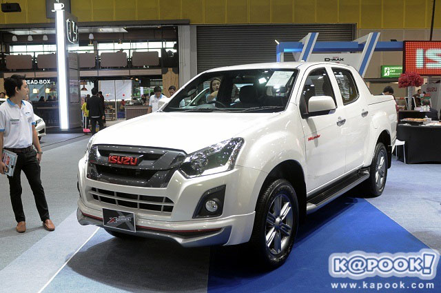FAST Auto Show 2016 FAST Auto Show 2016