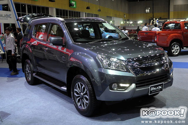 FAST Auto Show 2016 FAST Auto Show 2016