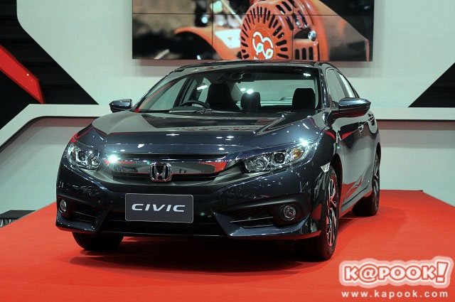 FAST Auto Show 2016 FAST Auto Show 2016