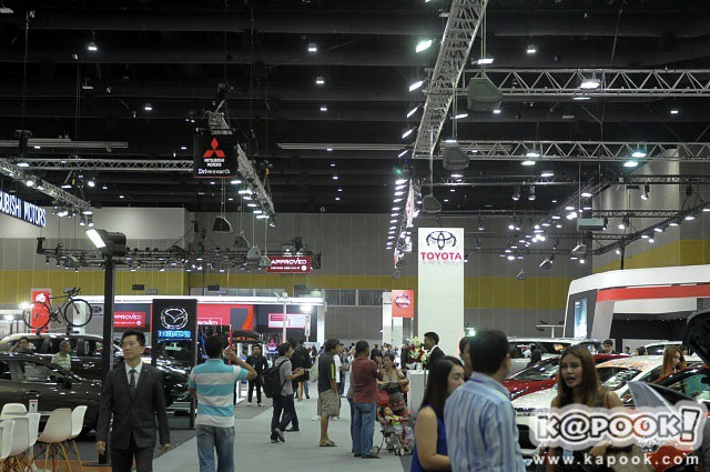 FAST Auto Show 2016 FAST Auto Show 2016