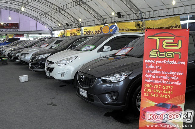 FAST Auto Show 2016 FAST Auto Show 2016