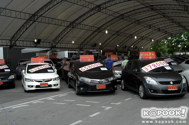FAST Auto Show 2016 FAST Auto Show 2016