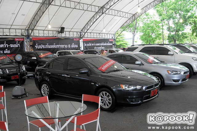 FAST Auto Show 2016 FAST Auto Show 2016