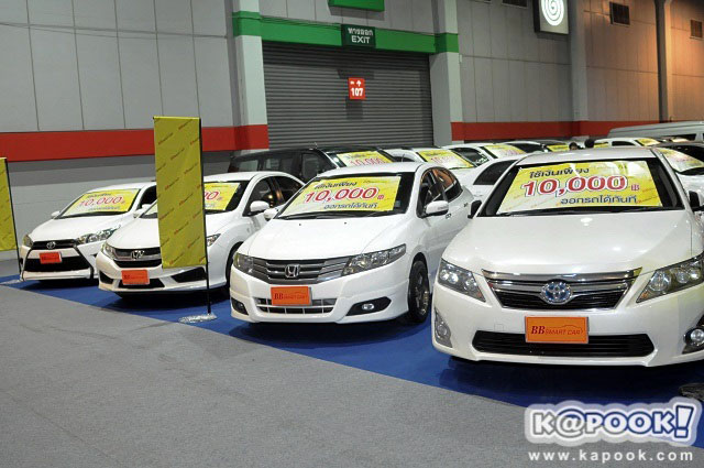 FAST Auto Show 2016 FAST Auto Show 2016