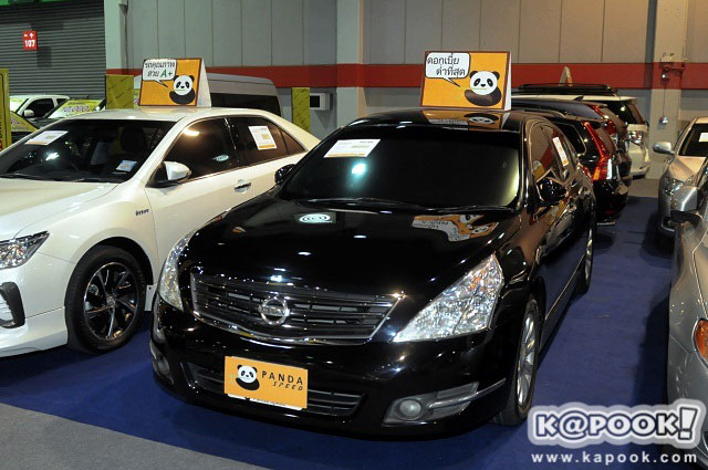 FAST Auto Show 2016 FAST Auto Show 2016