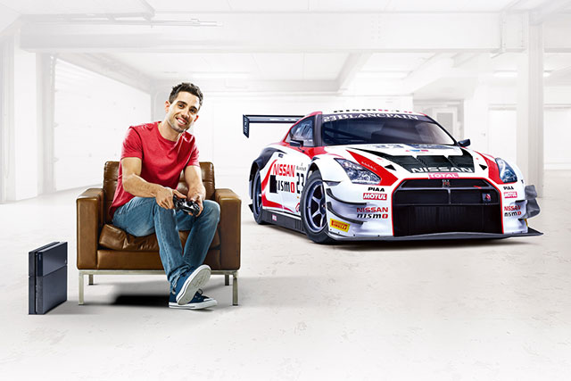 Nissan GT Academy Nissan GT Academy