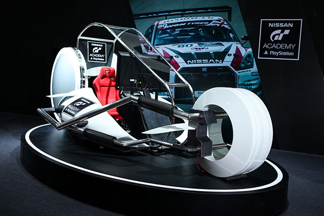 Nissan GT Academy Nissan GT Academy