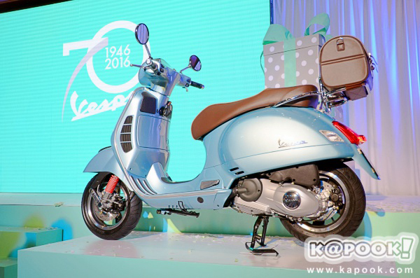 Vespa Vespa