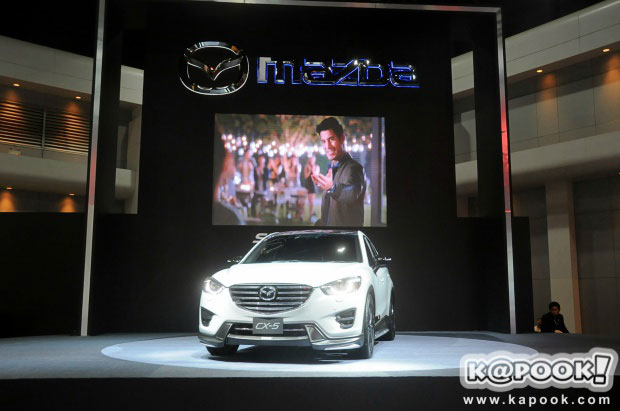 Mazda CX-5 Racing Concept Mazda CX-5 Racing Concept