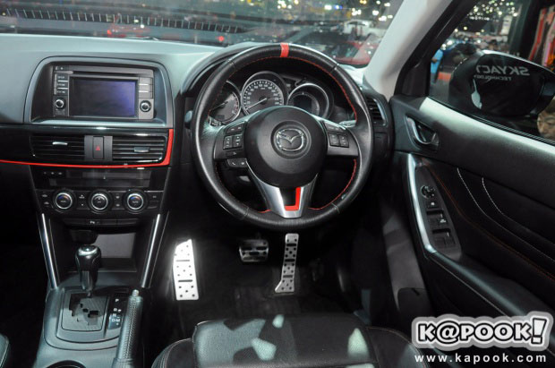 Mazda CX-5 Racing Concept Mazda CX-5 Racing Concept