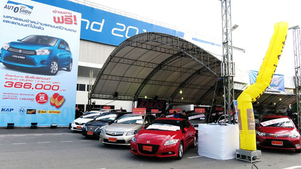 FAST Auto Show 2016 FAST Auto Show 2016
